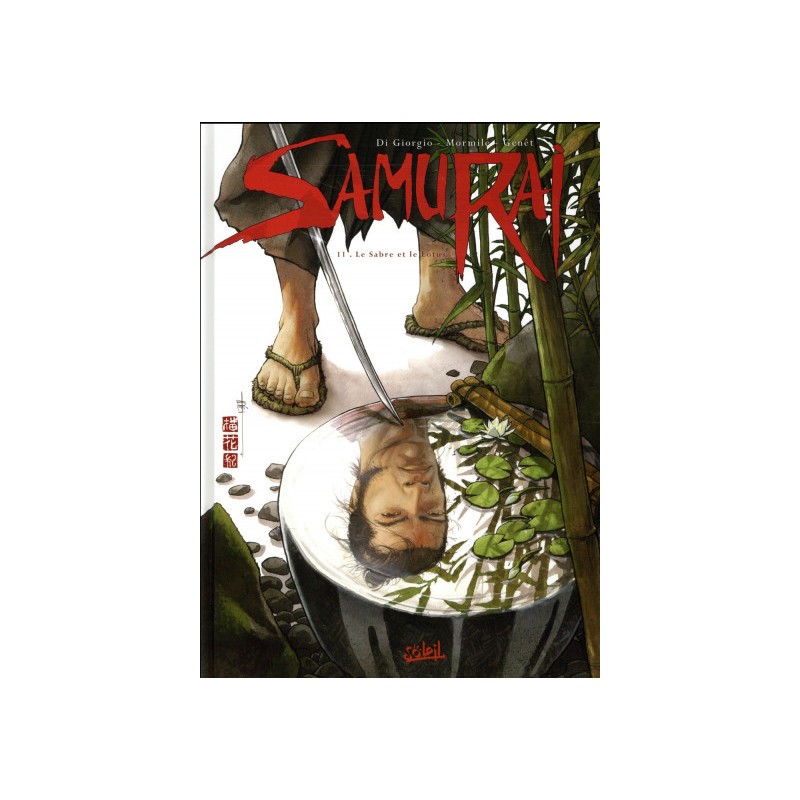 Samurai Tome 11