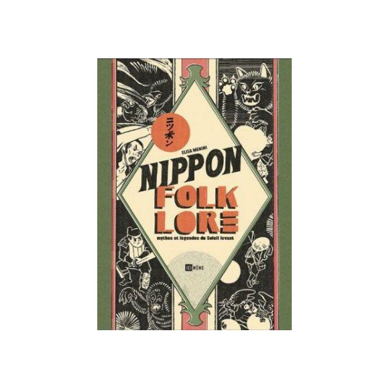 Nippon Folklore