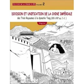 Histoire De La Chine En Bd Tome 2