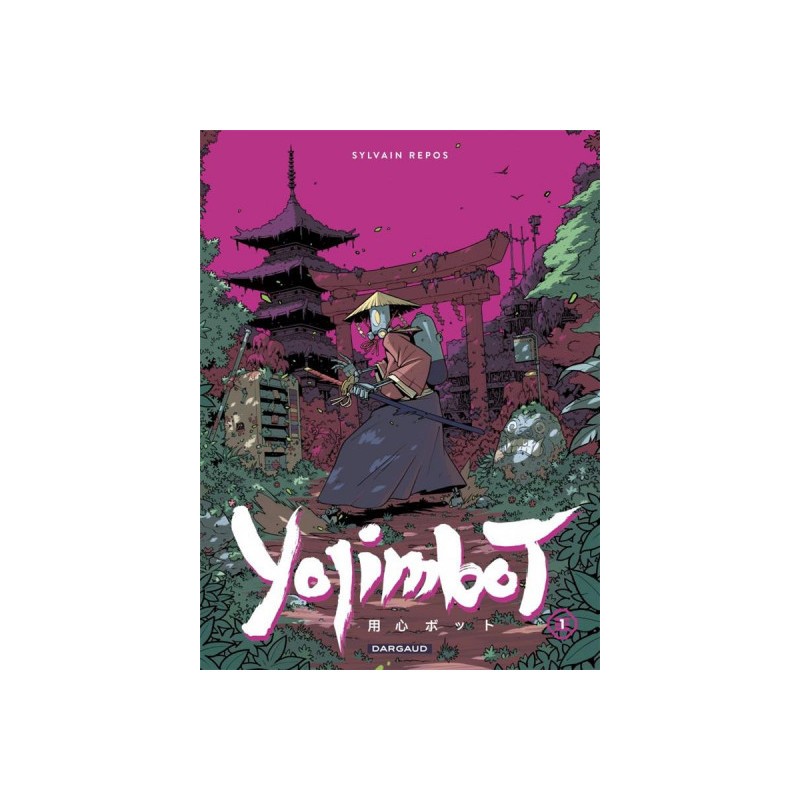 Yojimbot Tome 1