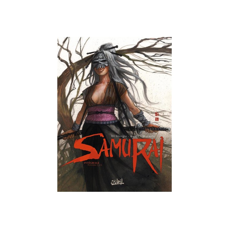 Samurai - Intégrale Tomes 9 À 13