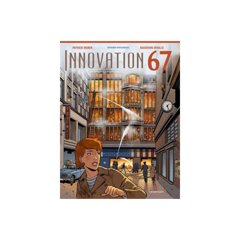 Innovation 67