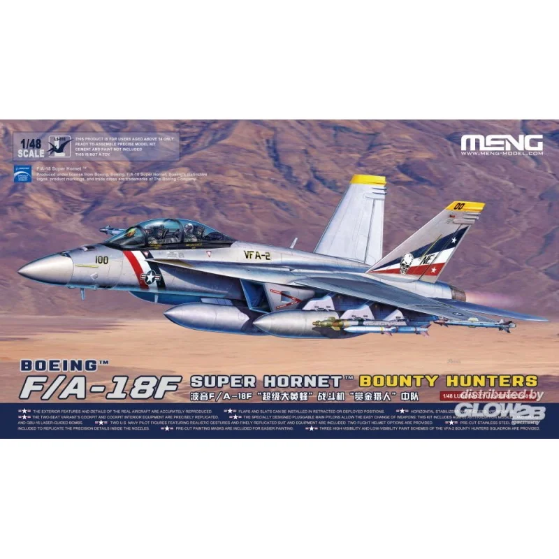 Maquette - F/A-18F Super Hornet - Kits maquettes tout inclus