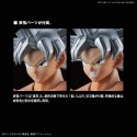 Goku Ultra-Instinct Figure-rise