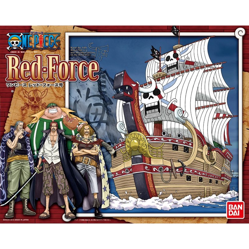 Maquette du bateau Red Force 30cm par Bandai - One Piece
