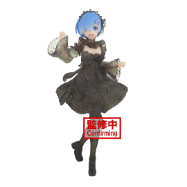 Re:Zero Starting Life In Another World - Rem Seethlook Ver. 22cm