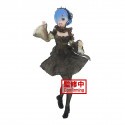 Re:Zero Starting Life In Another World - Rem Seethlook Ver. 22cm