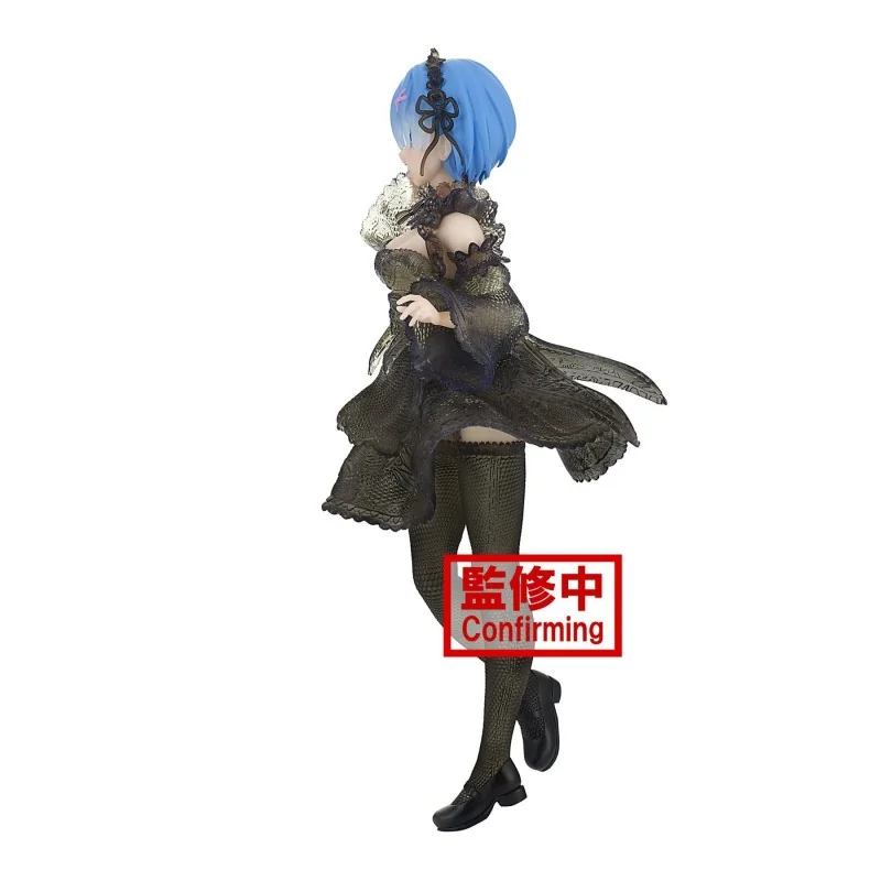 Re:Zero Starting Life In Another World - Rem Seethlook Ver. 22cm