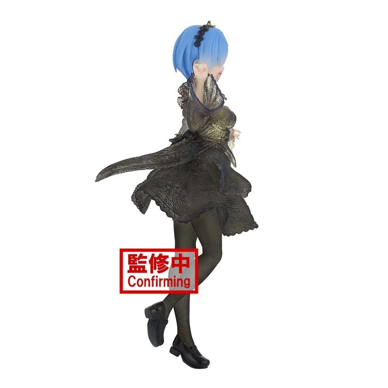 Re:Zero Starting Life In Another World - Rem Seethlook Ver. 22cm