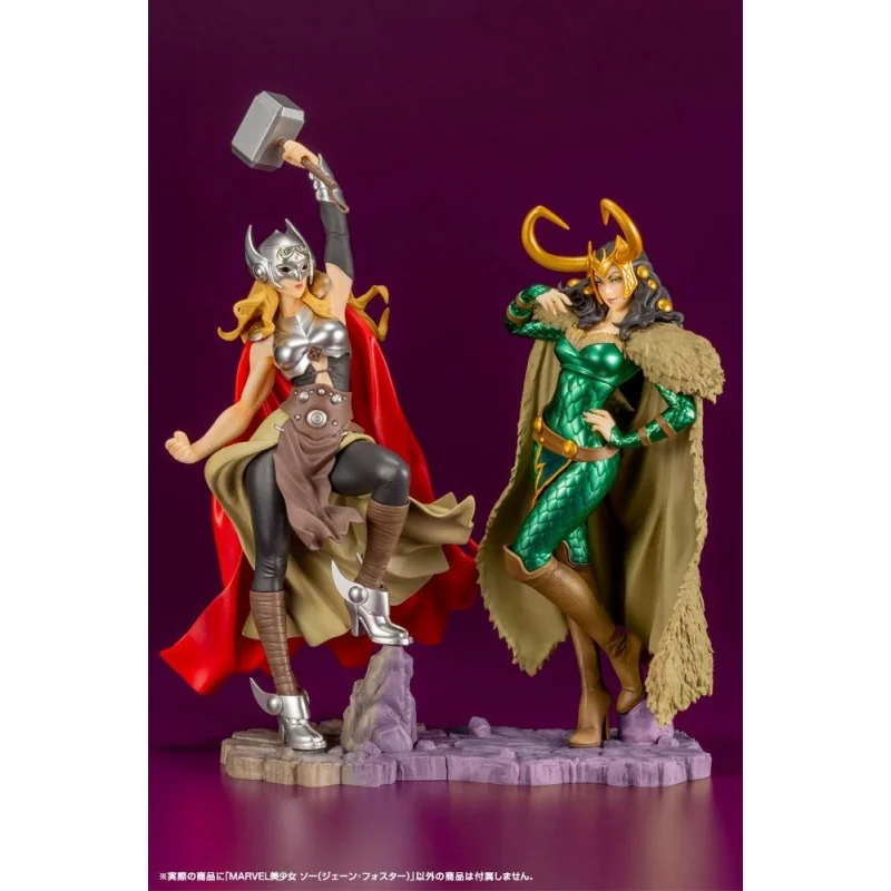 Marvel Bishoujo statuette PVC 1/7 Thor (Jane Foster) 31 cm