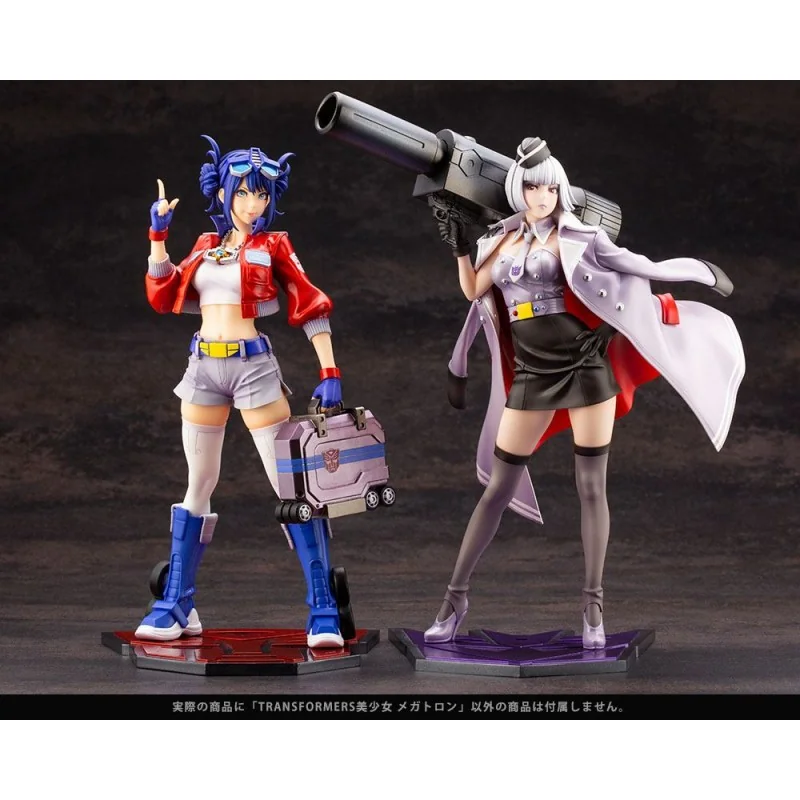 Transformers Bishoujo statuette PVC 1/7 Megatron 25 cm