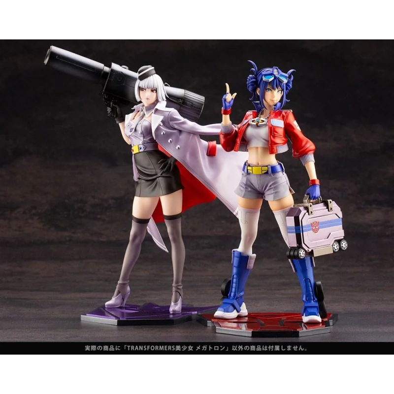 Transformers Bishoujo statuette PVC 1/7 Megatron 25 cm