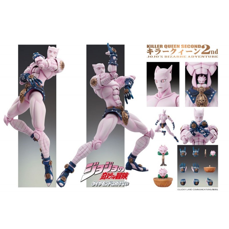 JoJo's Bizarre Adventure Part4 figurine Super Action Chozokado (Killer Queen Second) 16 cm