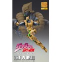 JoJo's Bizarre Adventure Part4 figurine Super Action Chozokado Big (The World) 25 cm