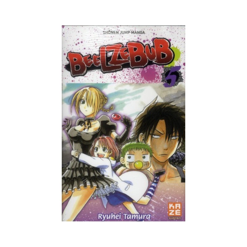 beelzebub tome 5