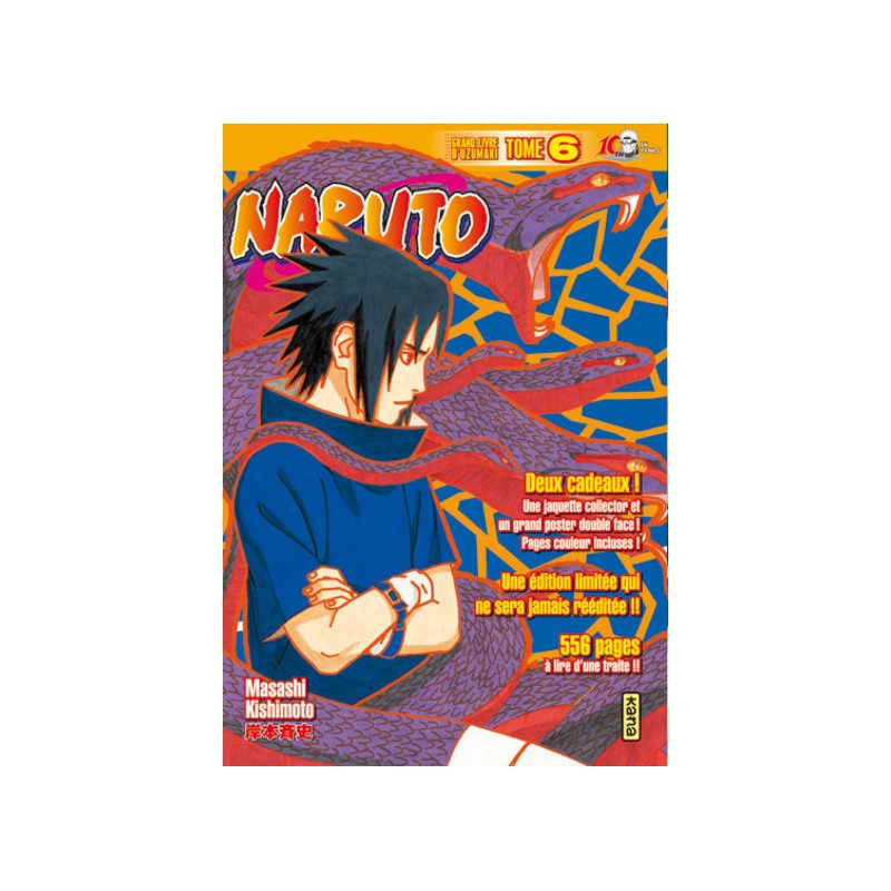 Naruto Édition collector tome 2