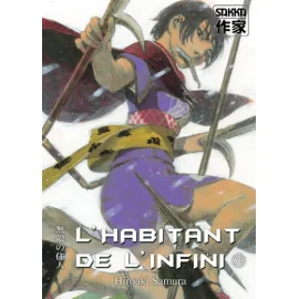 L'habitant de l'infini tome 29