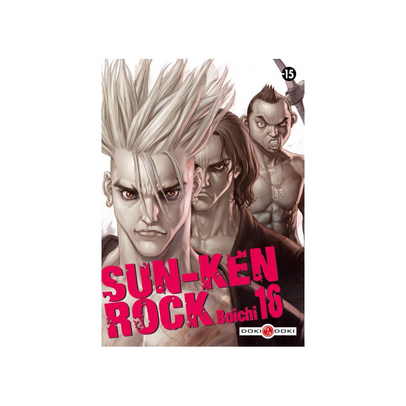 sun-ken rock tome 16