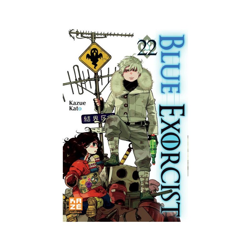 Blue exorcist tome 22