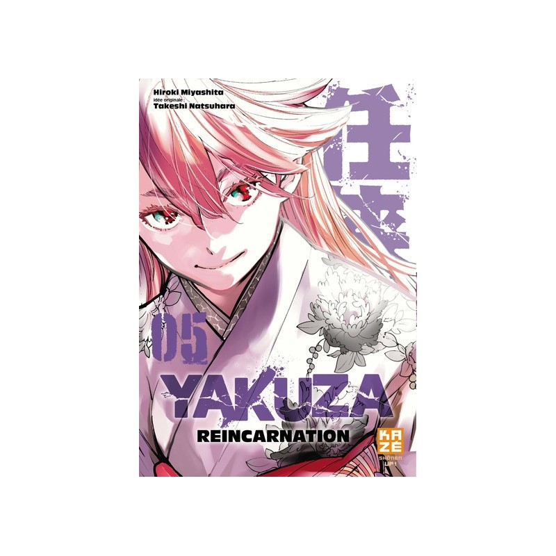 Yakuza réincarnation tome 5