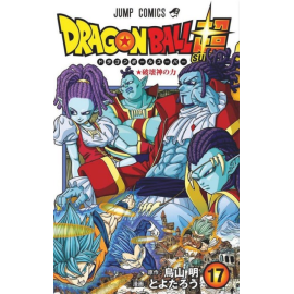 Dragon ball super tome 17