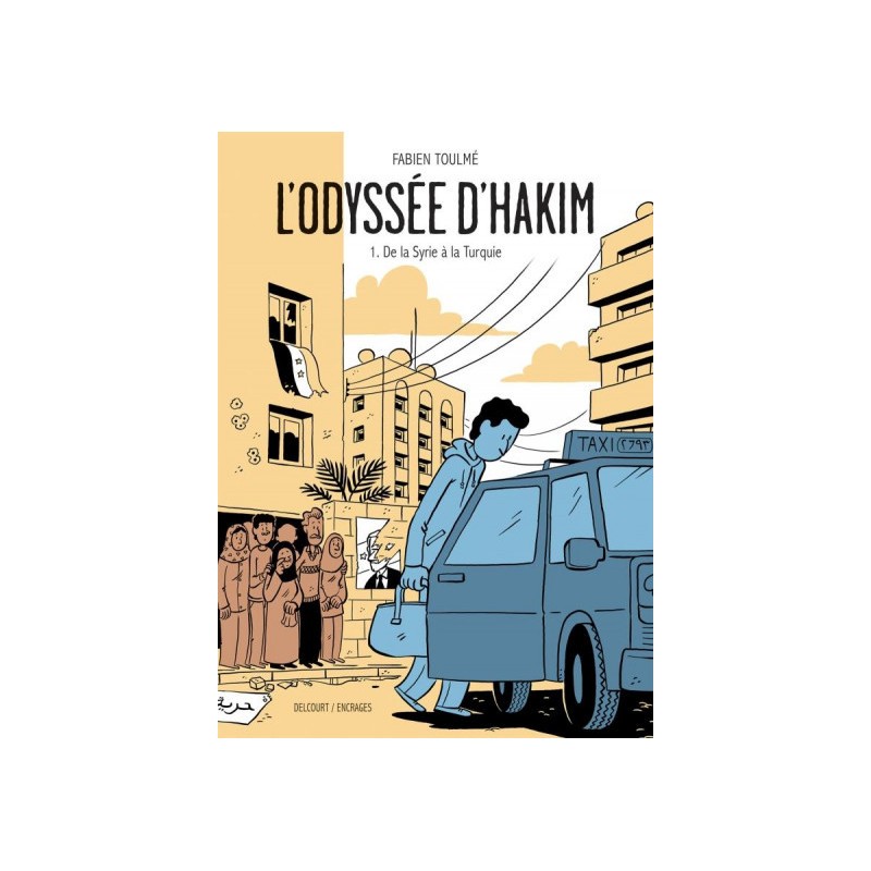 L'odyssée d'Hakim tome 1