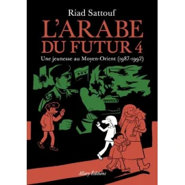 L'arabe du futur tome 4