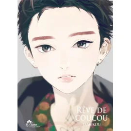 reve de coucou - tome 02 - livre (manga) - yaoi - hana collection