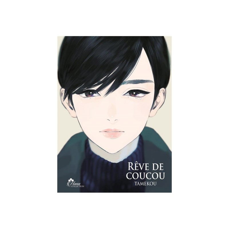 reve de coucou - tome 01 - livre (manga) - yaoi - hana collection