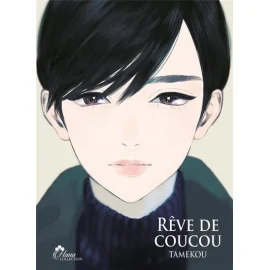 reve de coucou - tome 01 - livre (manga) - yaoi - hana collection