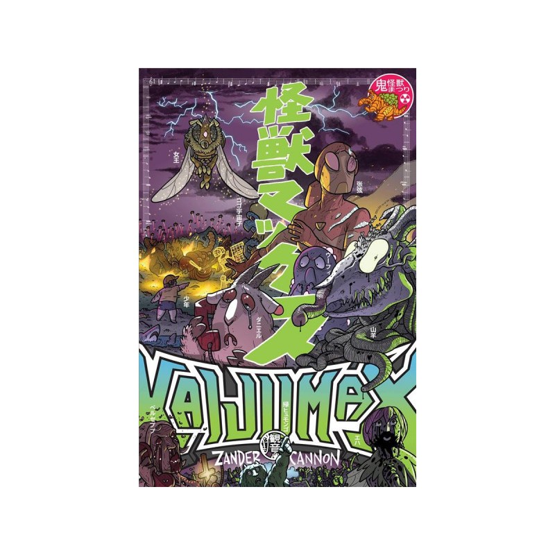 Kaijumax tome 2