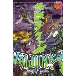 Kaijumax tome 2