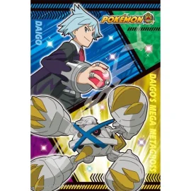 Puzzle Pokemon Daigo & Mega Metagross / Metalosse 300pcs