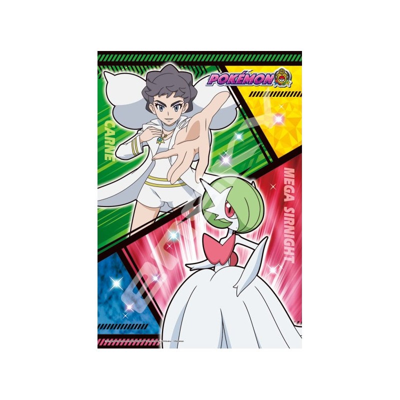 Puzzle Pokemon Carnet & Mega Sirnight / Gardevoir 300pcs