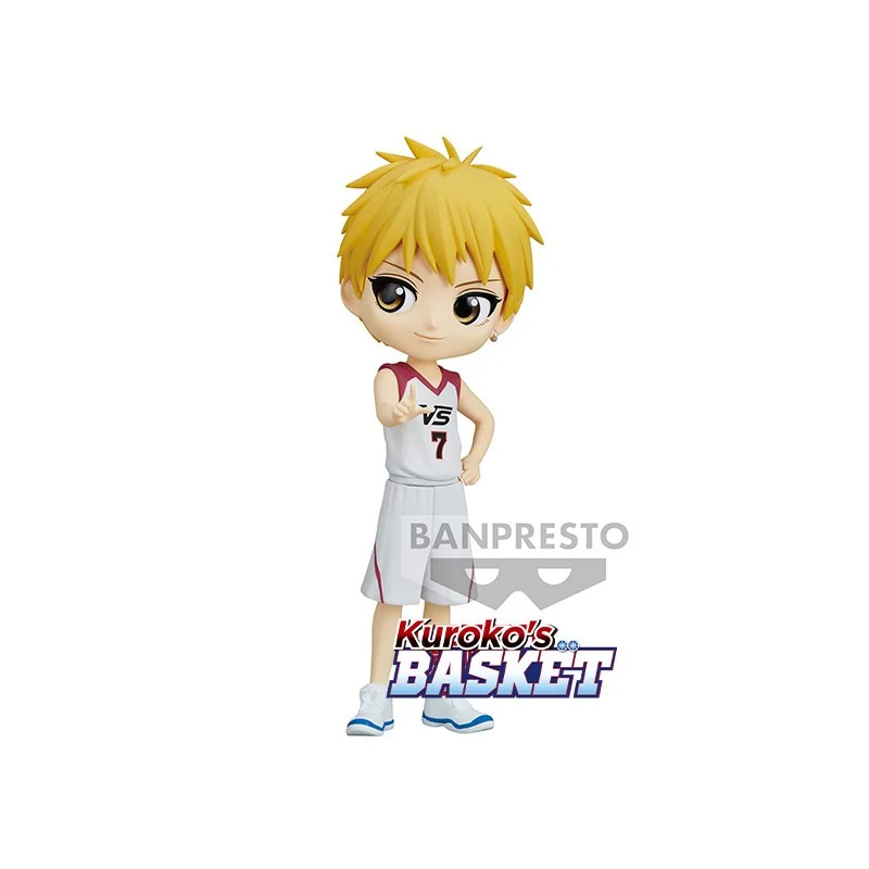 Kuroko's Basketball Q Posket Ryota Kise 14cm -W97