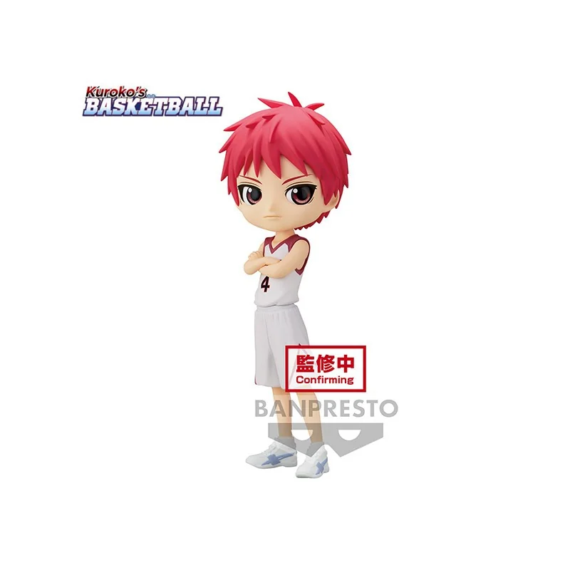 Kuroko's Basketball Q Posket Seijuro Akashi 14cm - W98