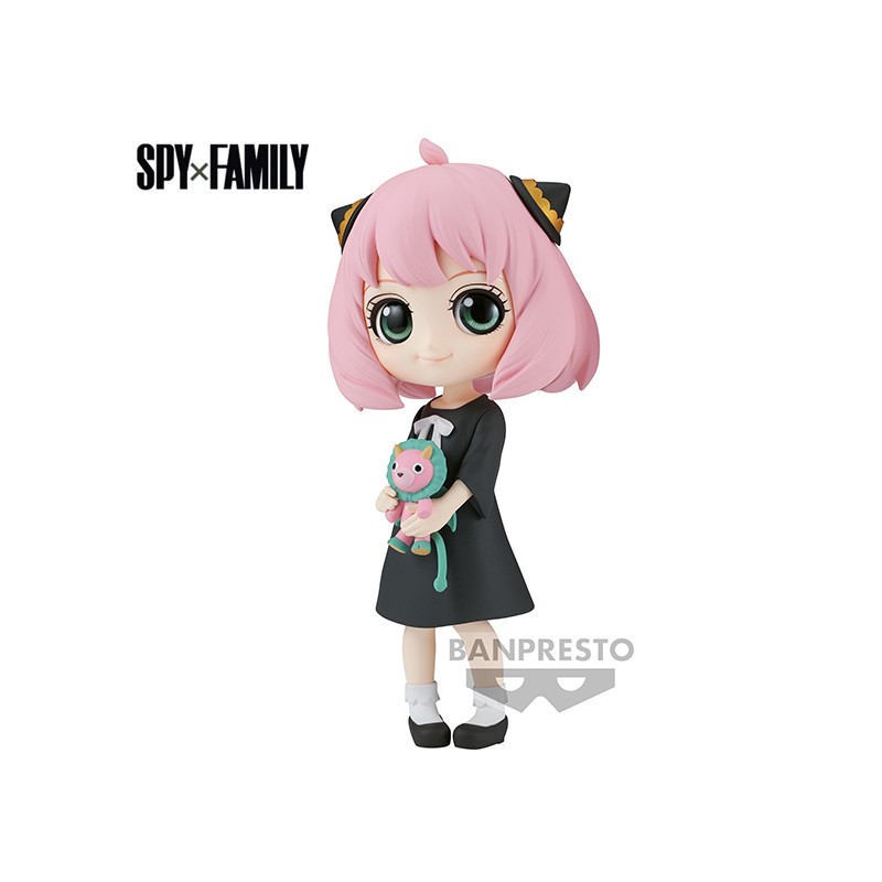 Spy X Family Q Posket Anya Forger II 13cm - W98