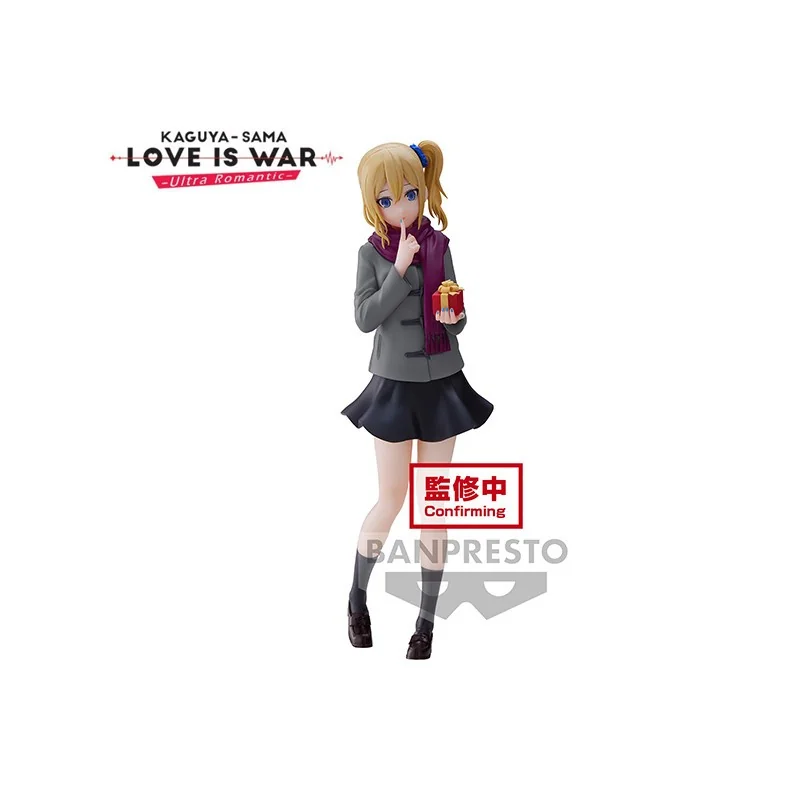 Kaguya Sama Love Is War Ultra Romantic Kyunties Ai Hayasaka 18cm - W98