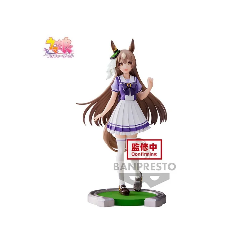 Umamusume Pretty Derby Satono Diamond 18cm - W98