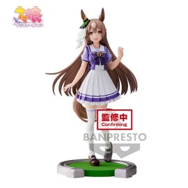 Umamusume Pretty Derby Satono Diamond 18cm - W98