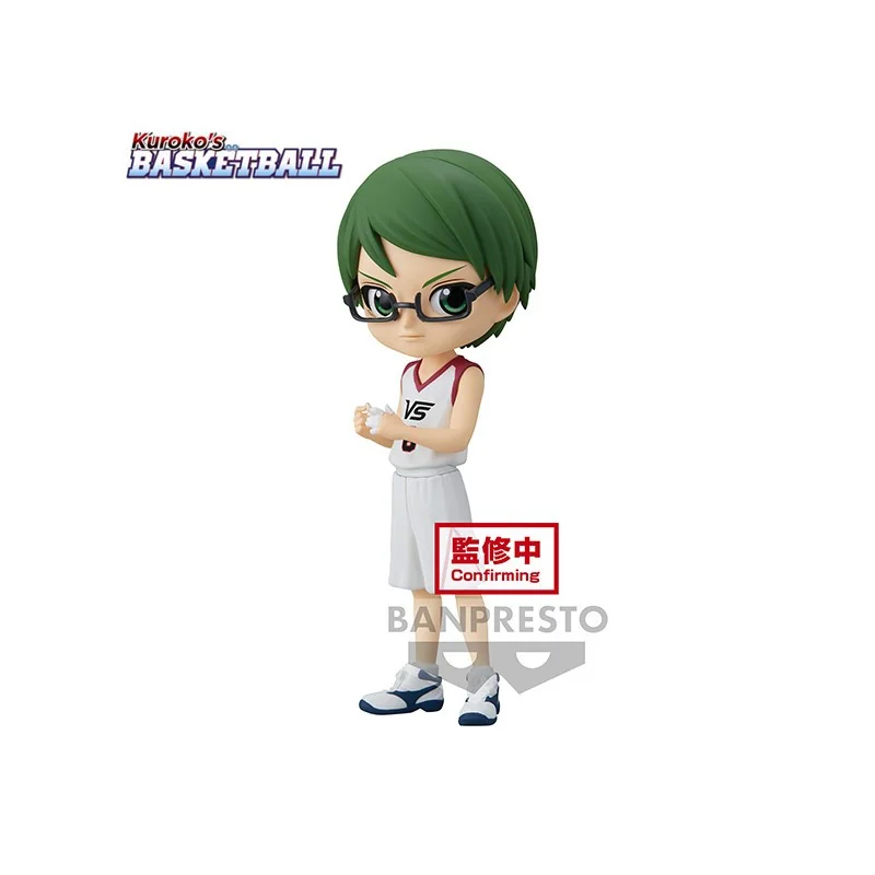 Kuroko's Basketball Q Posket Shintaro Midorima 14cm - W98