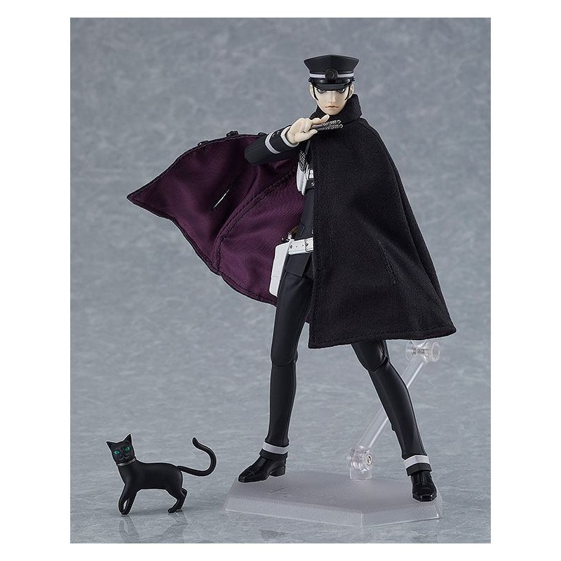 Devil Summoner figurine Figma Raidou Kuzunoha 15 cm