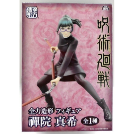 D12388 - JUJUTSU KAISEN - Zenryoku Zoukei Figure - ZENIN MAKI