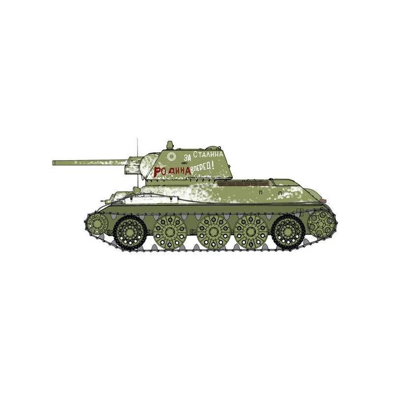 T-34/76 Modèle 1943