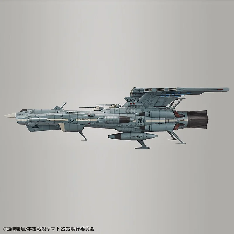 YAMATO 2202 UNFC ANDROMÈDE DX 1/1000