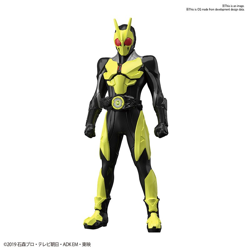 EXEMPLE KAMEN RIDER ZERO ONE RISING HOPPER