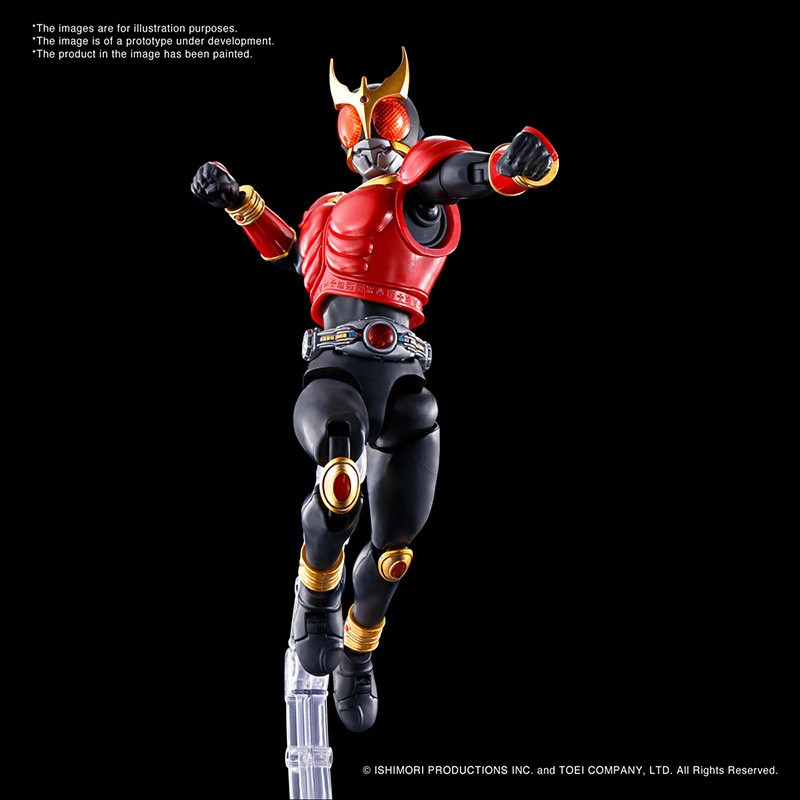 FIGURE RISE CAVALIER MASQUÉ KUUGA DÉCENNIE V