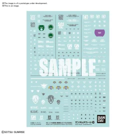 AUTOCOLLANT GUNDAM 128 GUNDAM 00 FILM MULTI 2