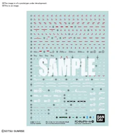 AUTOCOLLANT GUNDAM 130 RG GUNDAM FORCE IMP