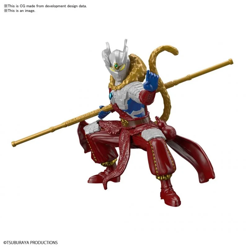 ARMURE ULTRAMAN AoL ZERO WUKONG